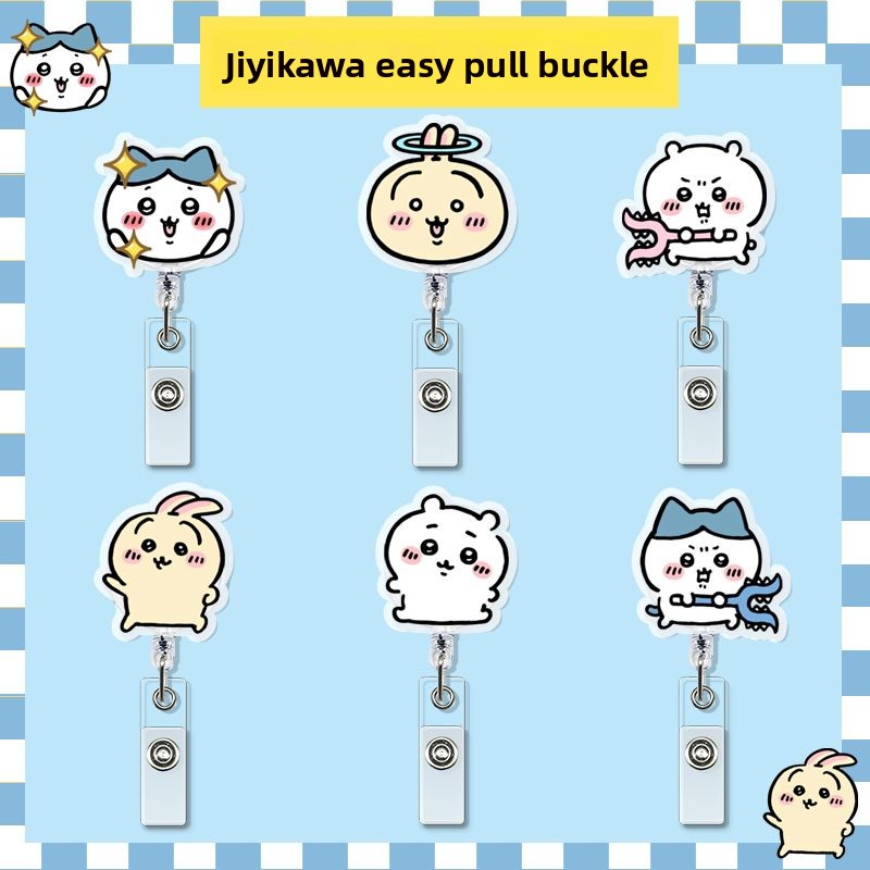 Kawaii Tech Accessories - jiyi Retractable Badge Reel Kawaii ID