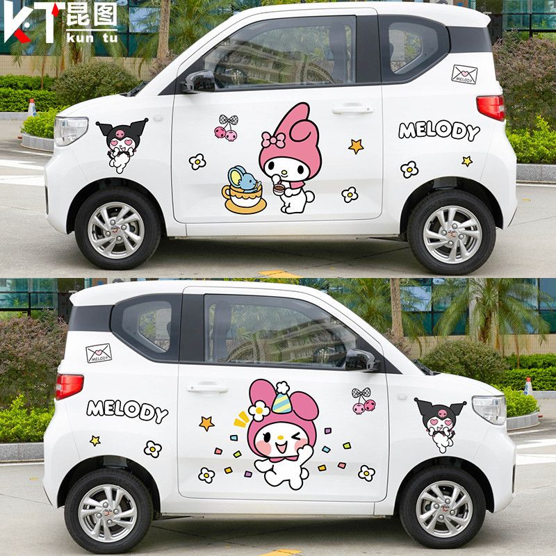 Kawaii Sanrio Car Film Car Sti - Kawaii Tech Accessories ulasan dan harga
