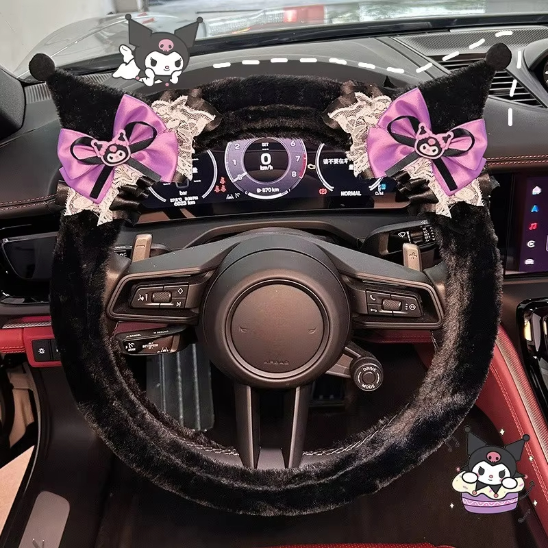 Cute Kuromi Plush Steering Whe - Kawaii Tech Accessories ulasan dan harga