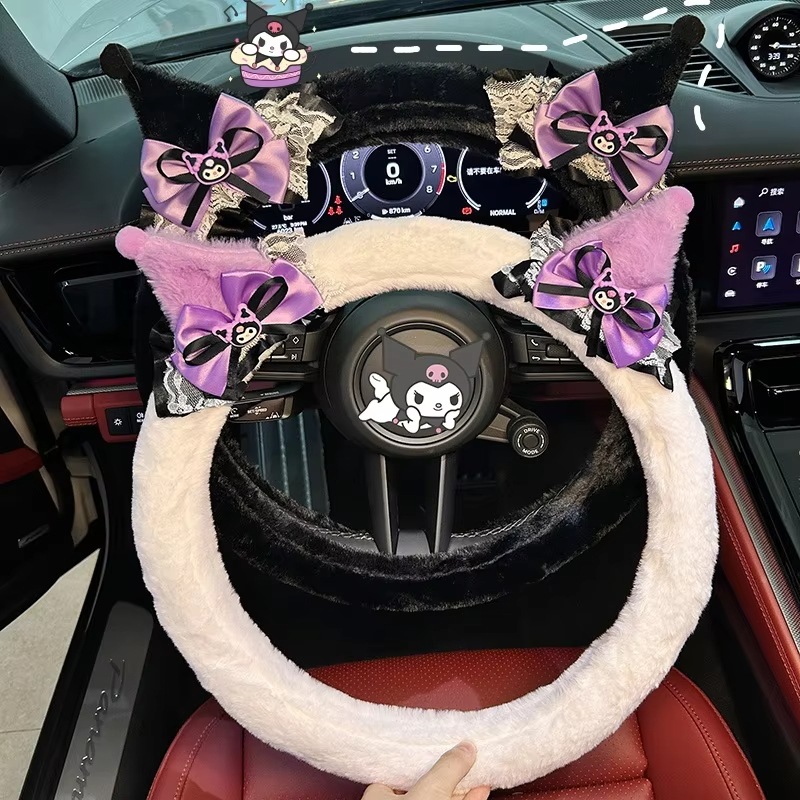 Cute Kuromi Plush Steering Whe - Kawaii Tech Accessories ulasan dan harga