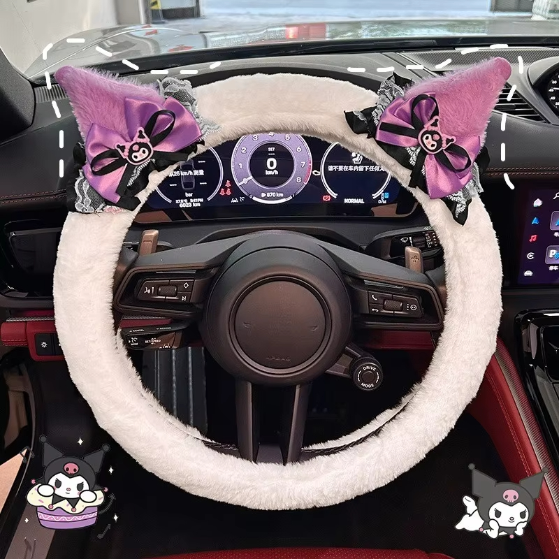 Cute Kuromi Plush Steering Whe - Kawaii Tech Accessories ulasan dan harga