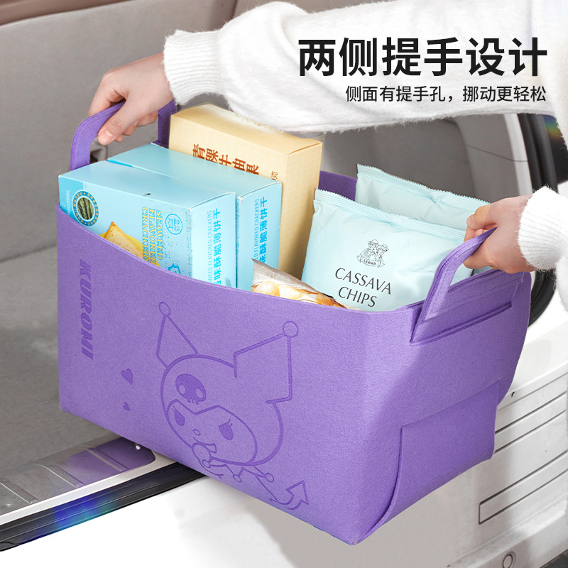 Sanrio Car Trunk Storage Box S - Kawaii Tech Accessories ulasan dan harga