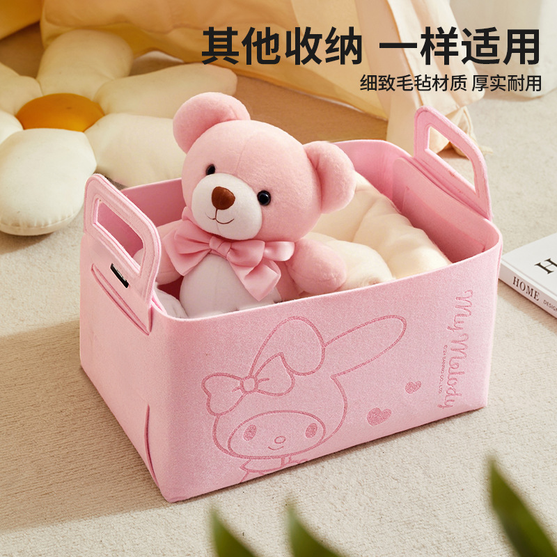 Sanrio Car Trunk Storage Box S - Kawaii Tech Accessories ulasan dan harga