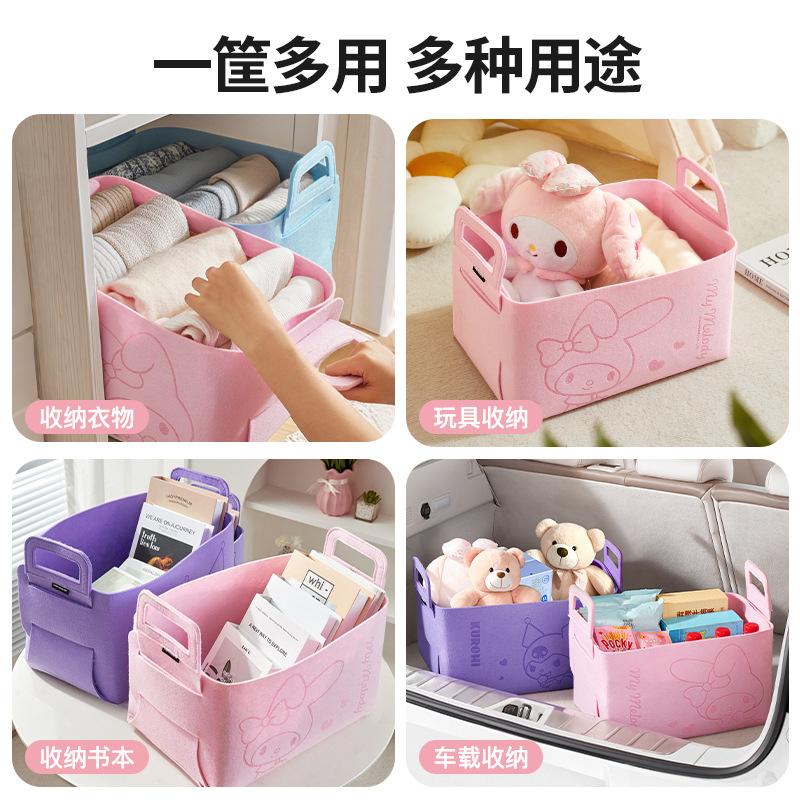 Sanrio Car Trunk Storage Box S - Kawaii Tech Accessories ulasan dan harga